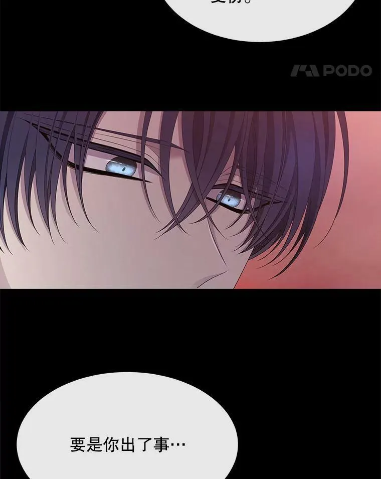 104.办法64