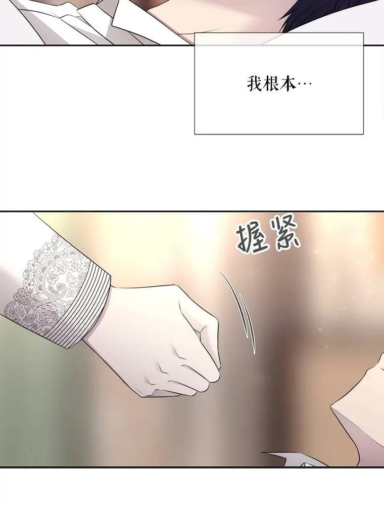 128.唤醒记忆86