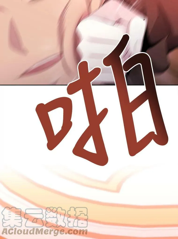 101.会爆炸的青蛙30