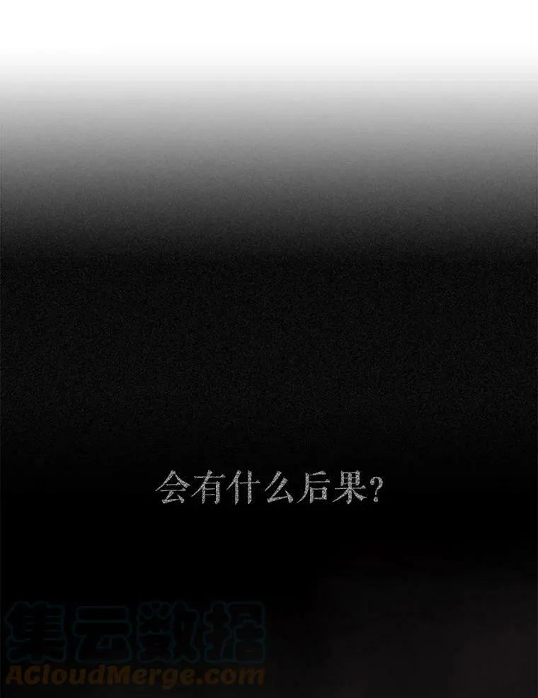 96.救人27