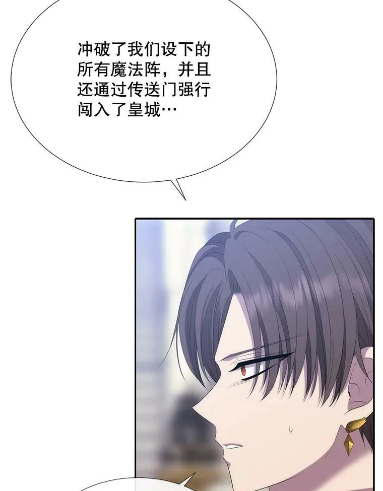 156.贸然到访22