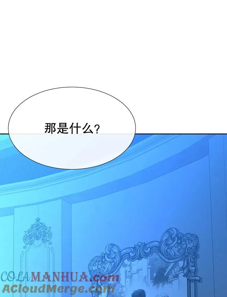 189.本源魔力75