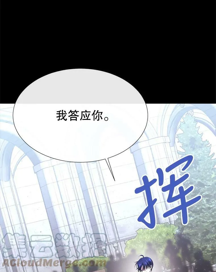 132.亮相27