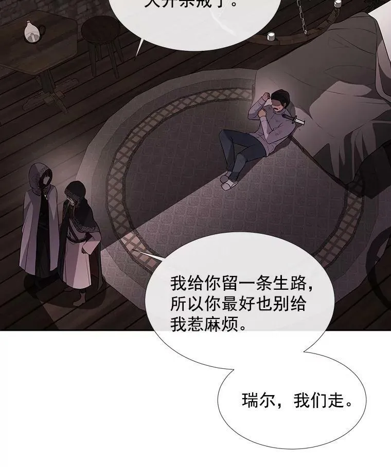 39.梦境34