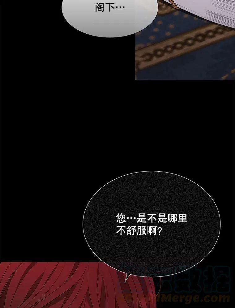 136.同伴63