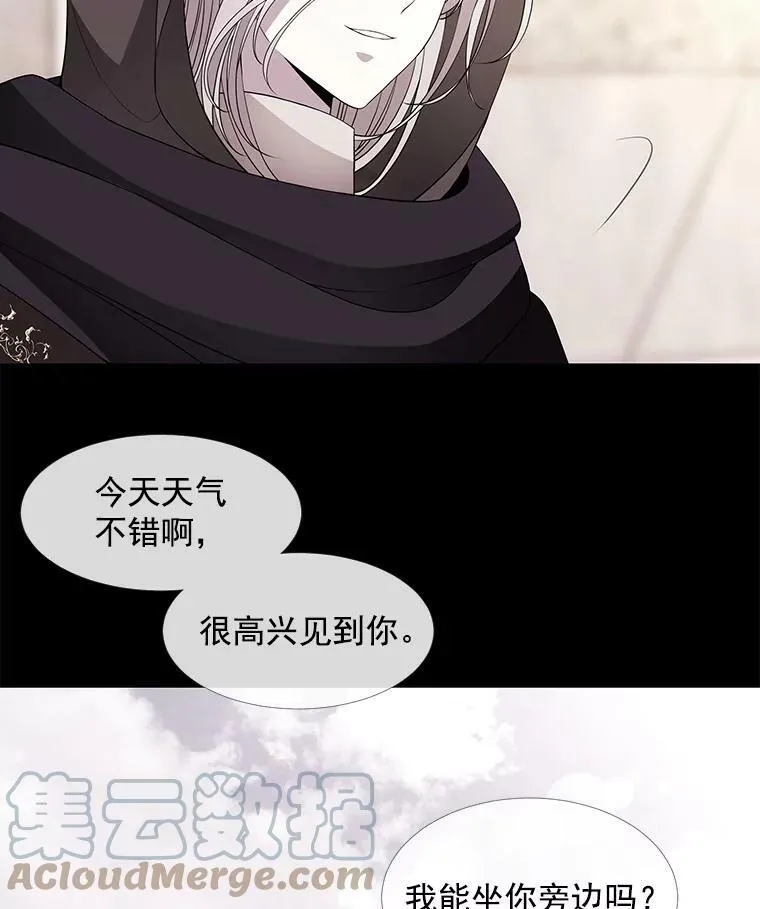 46.尤莉安的往事39
