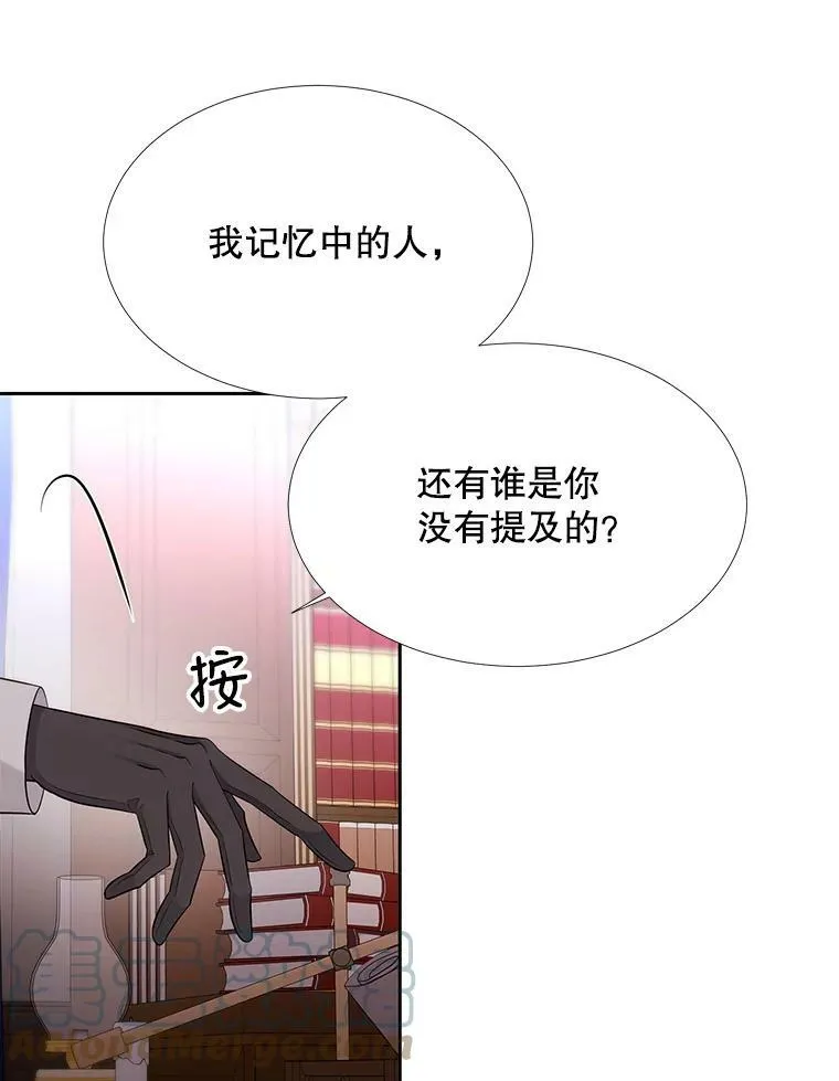 121.书房9