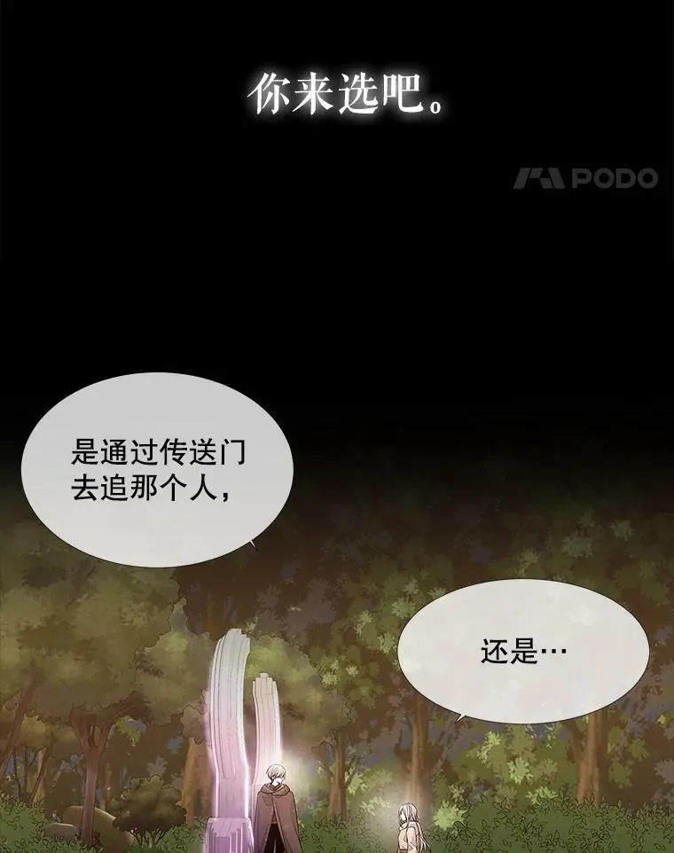 99.宴会14