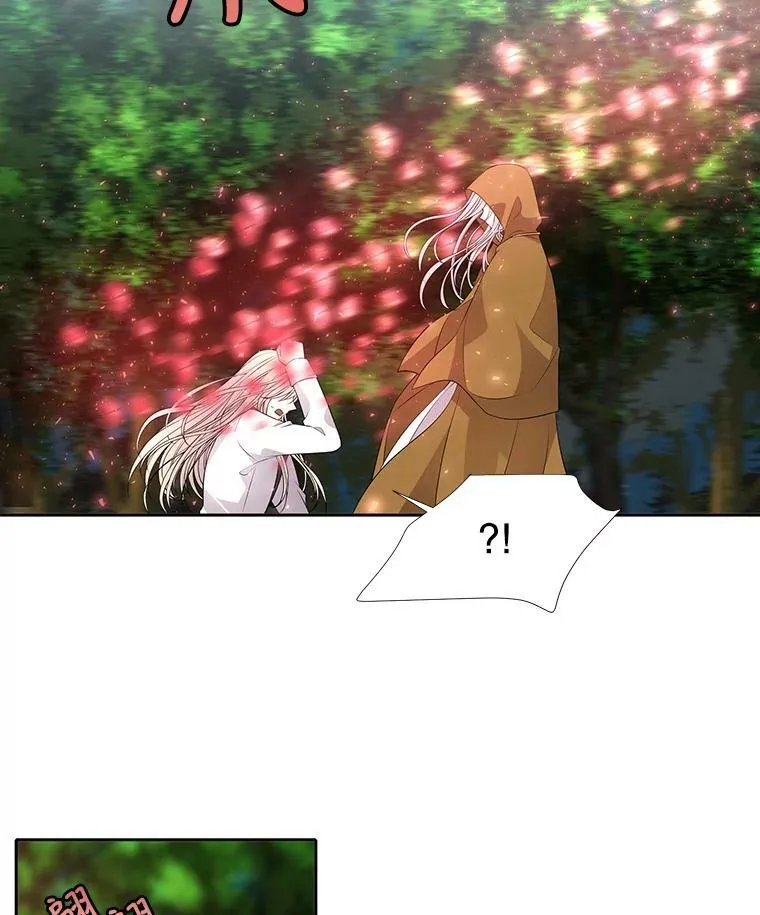 69.埃尔多现身5