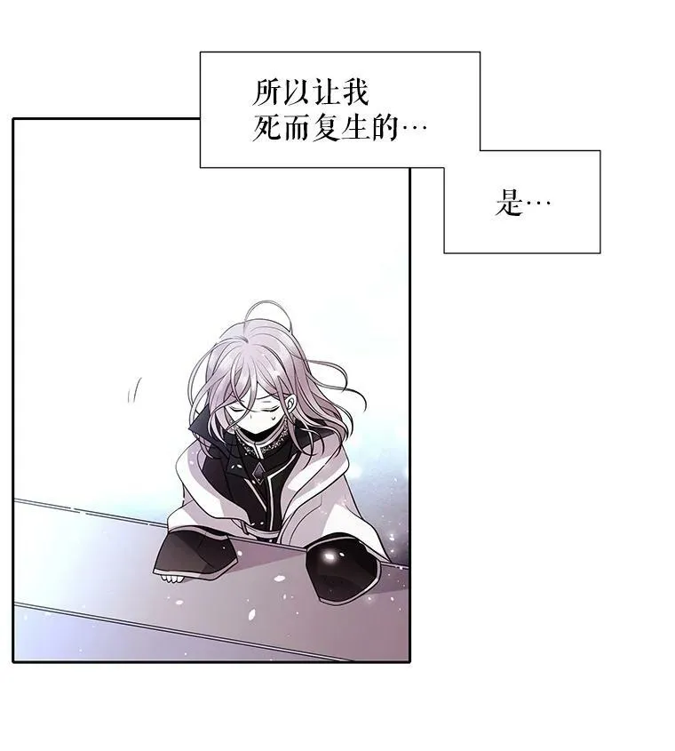 2.特别的小朋友19