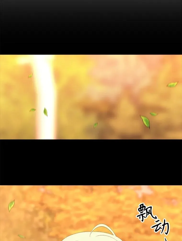 181.是因为爱68