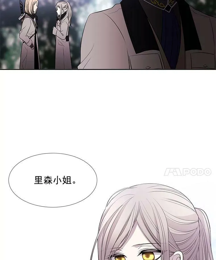 23.传送门开启14
