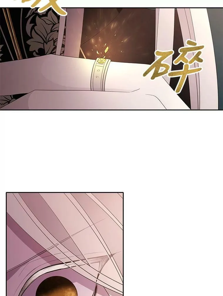 86.各就各位68