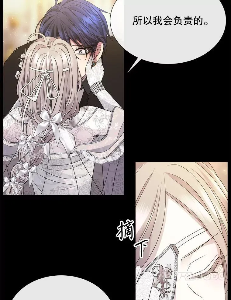 210.找回魔法25