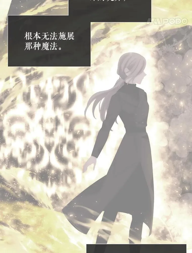 184.失去之物47