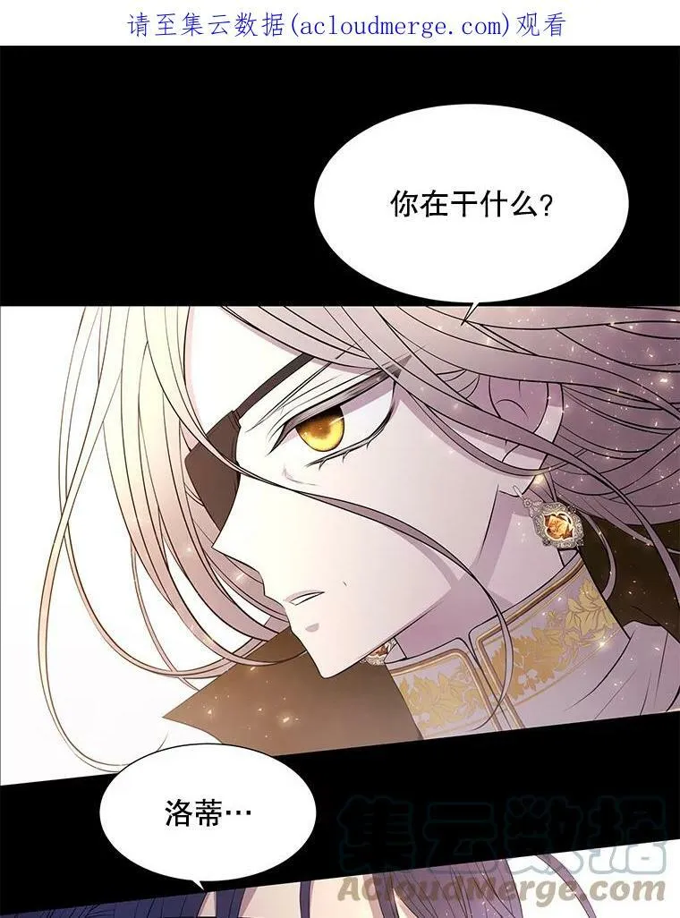 74.这么轻易就放弃了？0