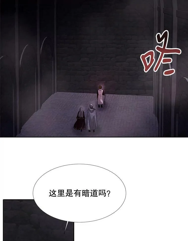 95.贝拉塞尼亚53