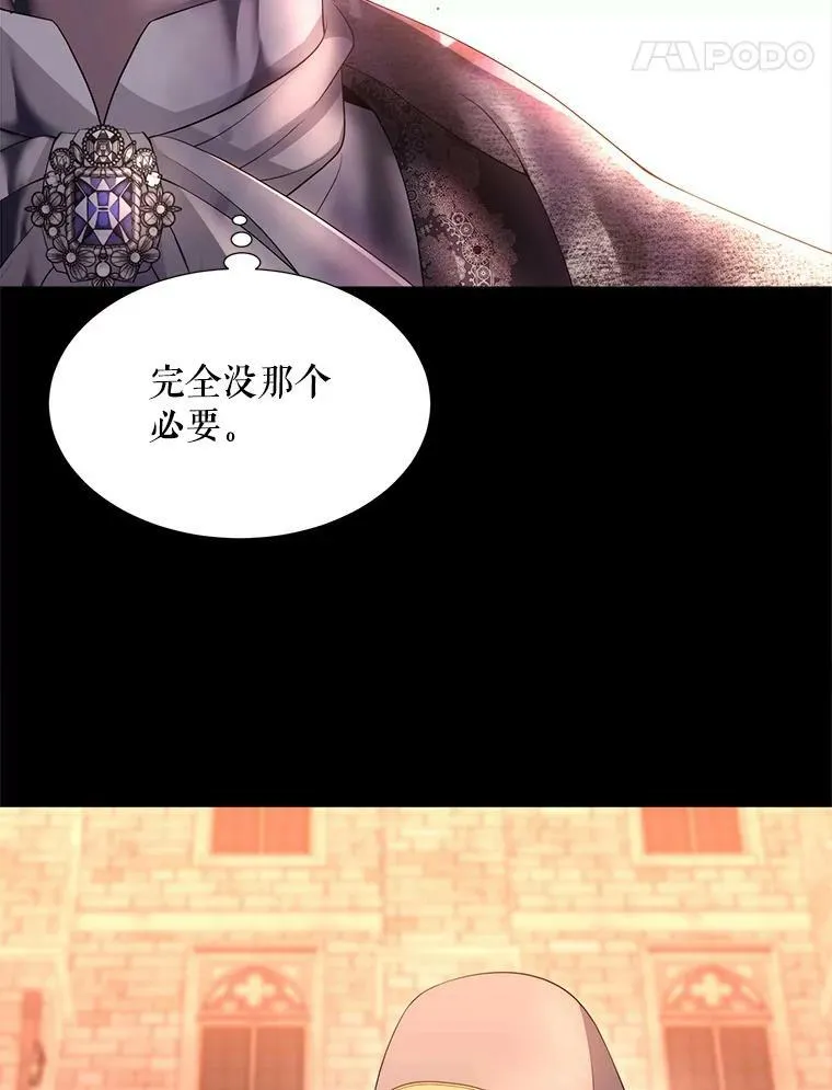 129.初见106