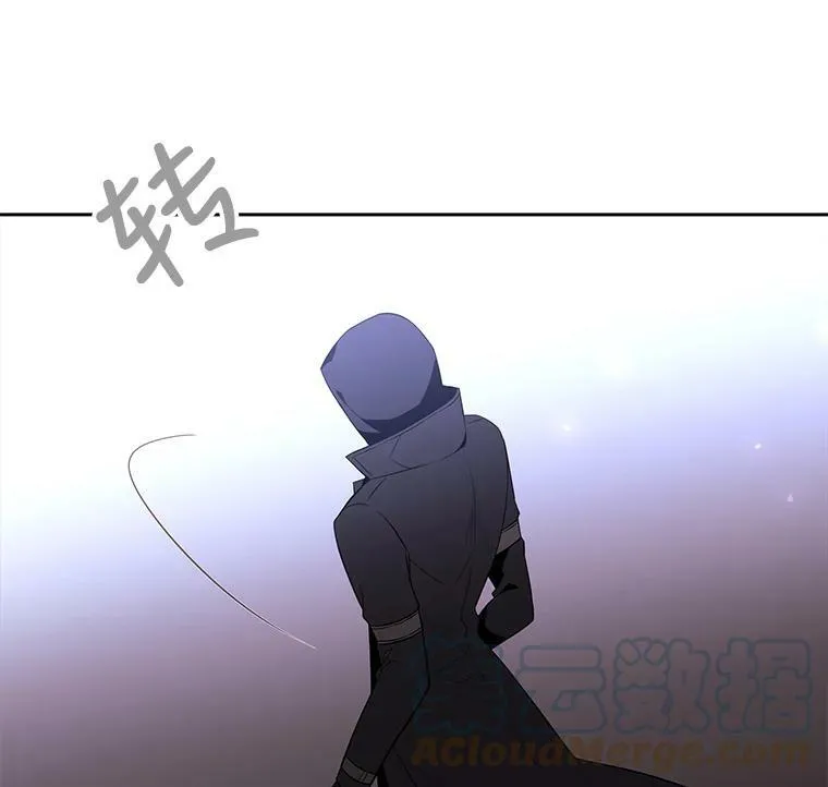 14.再次现身84