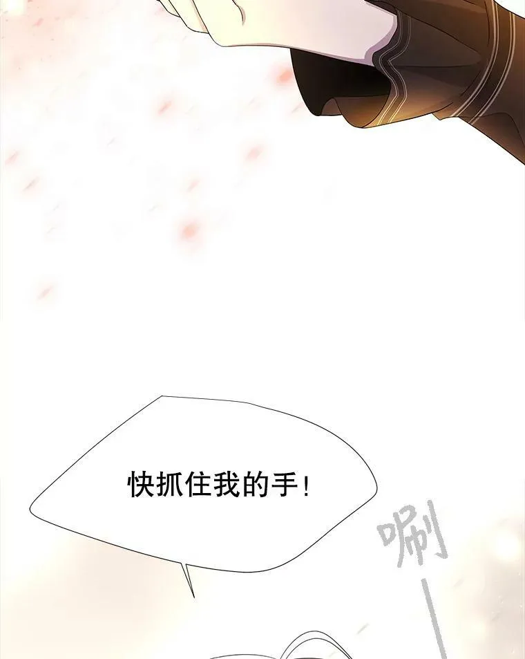 115.失忆22
