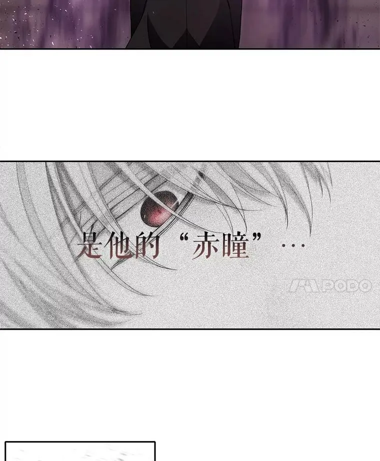 56.我跟你一起回去41