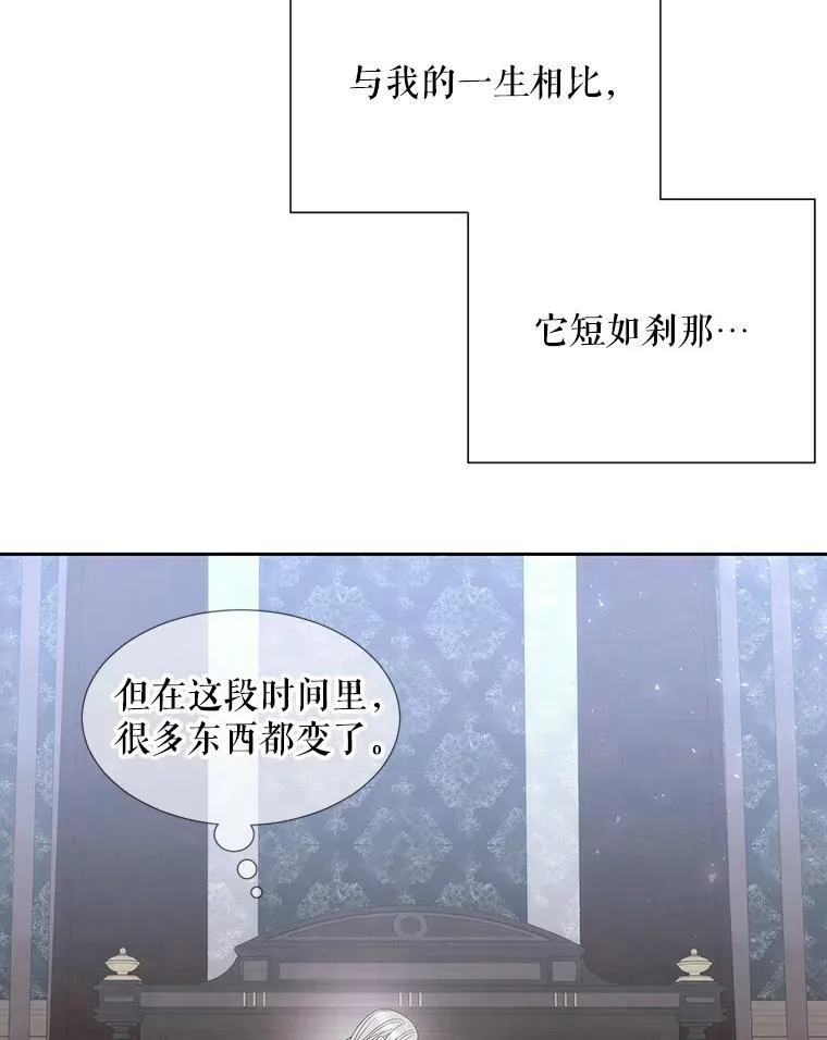 206.分离焦虑22