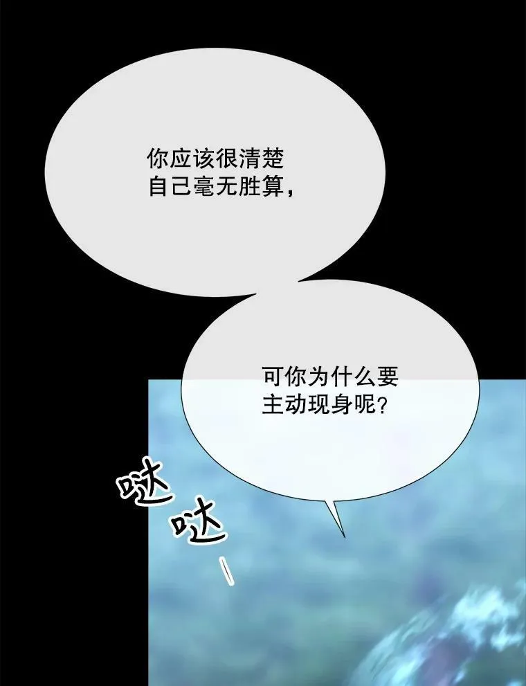 139.现身56