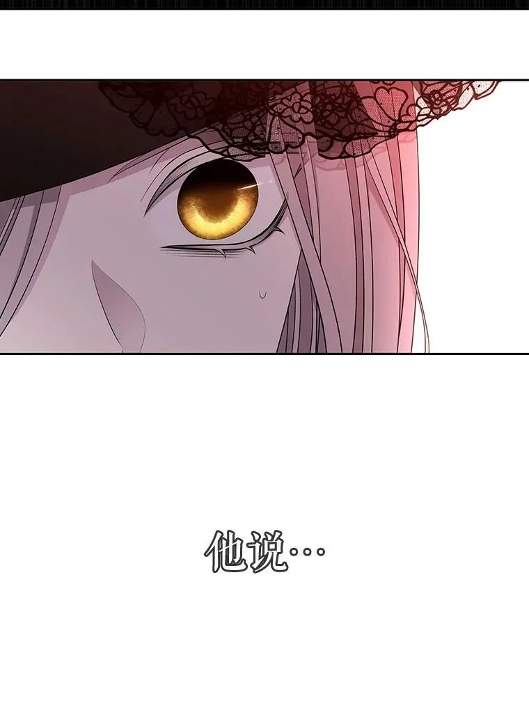101.会爆炸的青蛙17