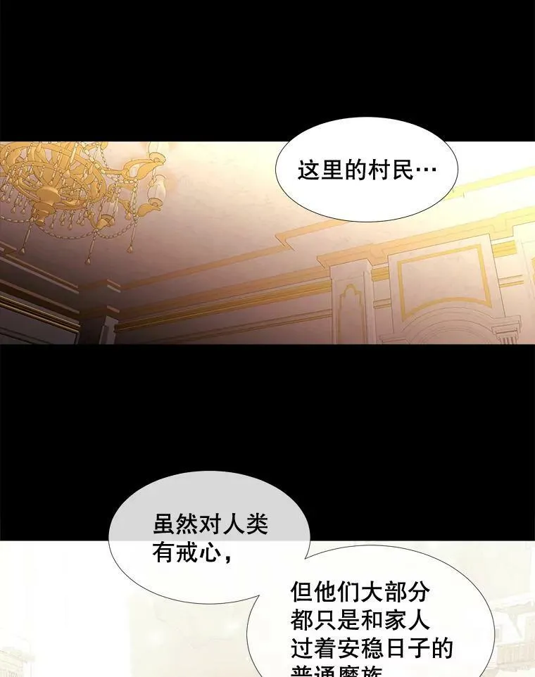 94.贵人31