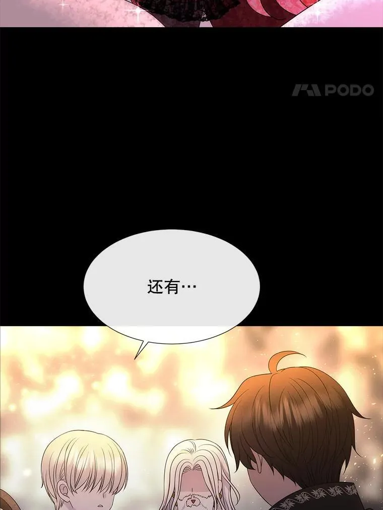 191.登堂入室50