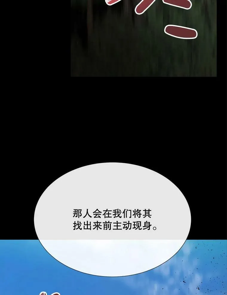 139.现身1