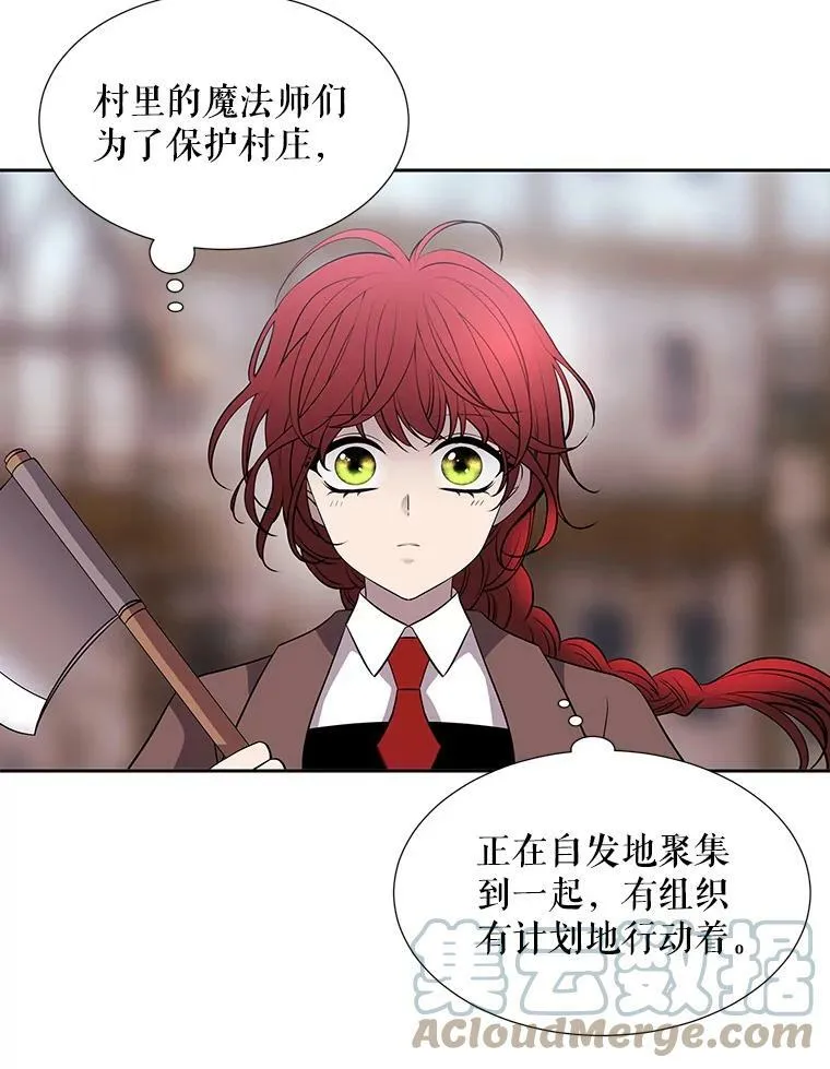 66.皇城保卫战51