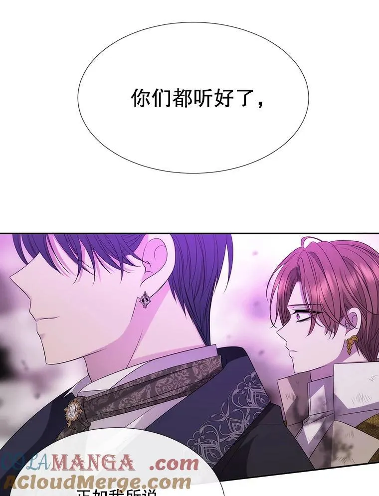 200.堕落之息42