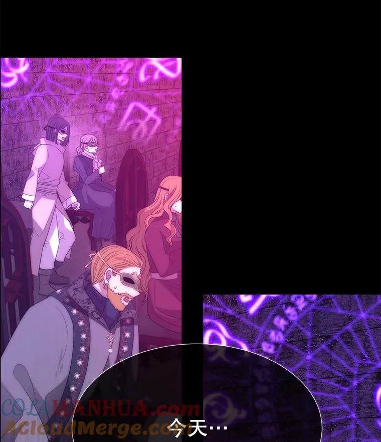 171.惊险逃生15