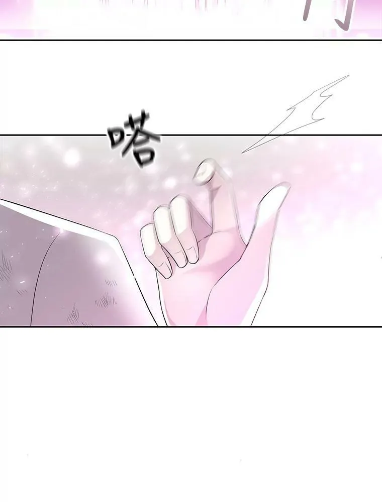 23.传送门开启64