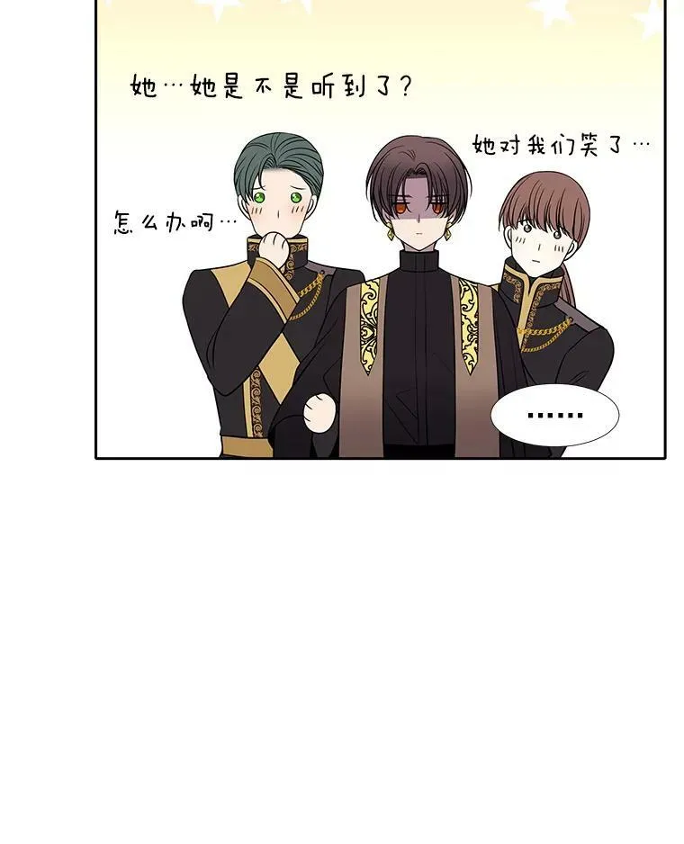 36.真假师父61