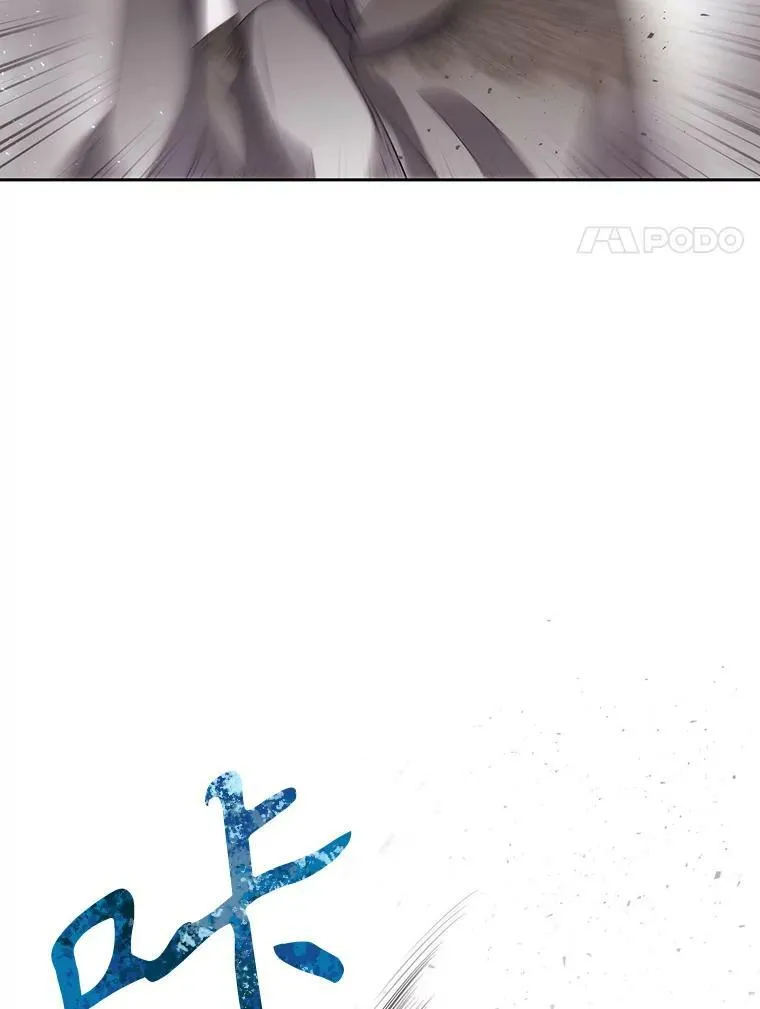 166.我决定的7