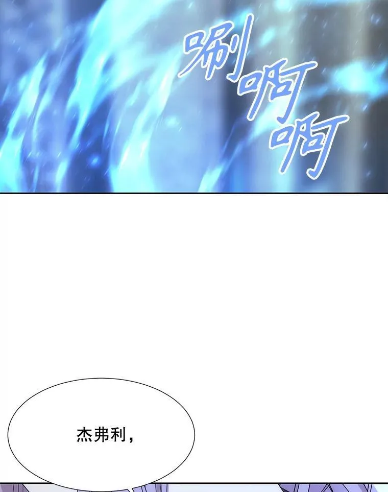 202.五位一体82