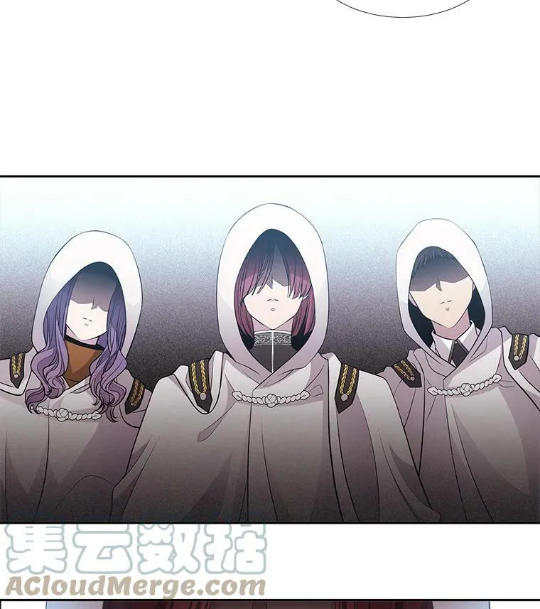 5.第三个弟子16