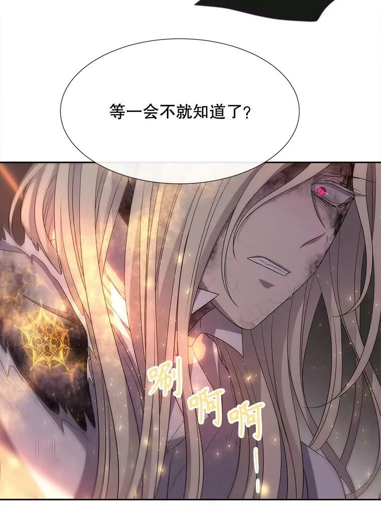 166.我决定的54