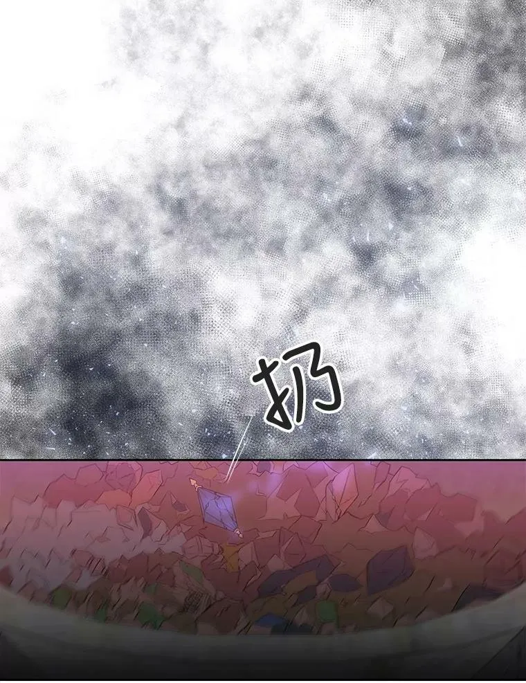 43.尤莉安与丹67