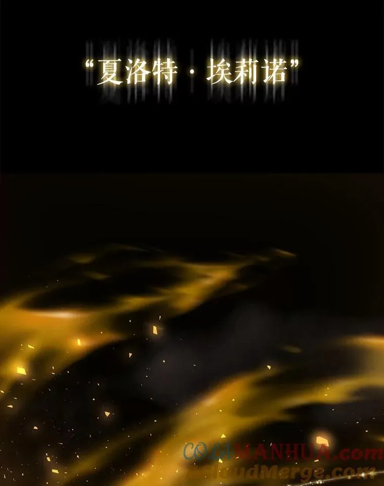 173.力量的由来90