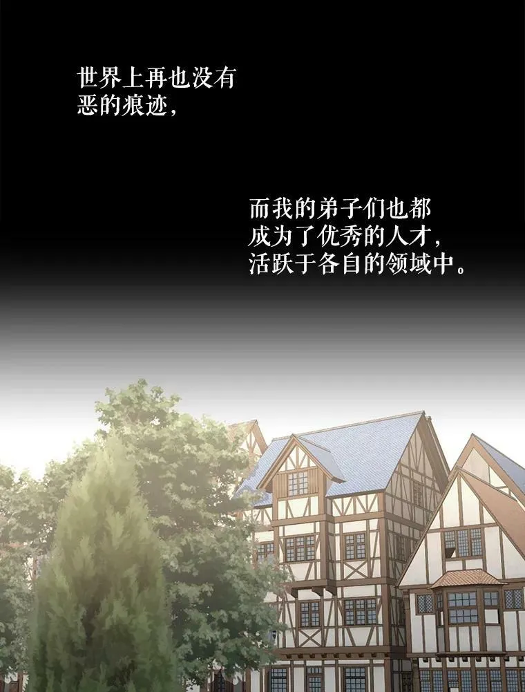 117.被困14