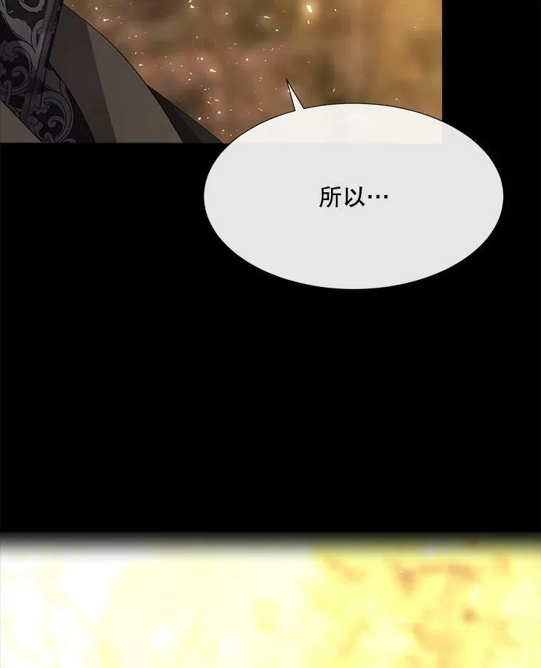 142.返回学院32