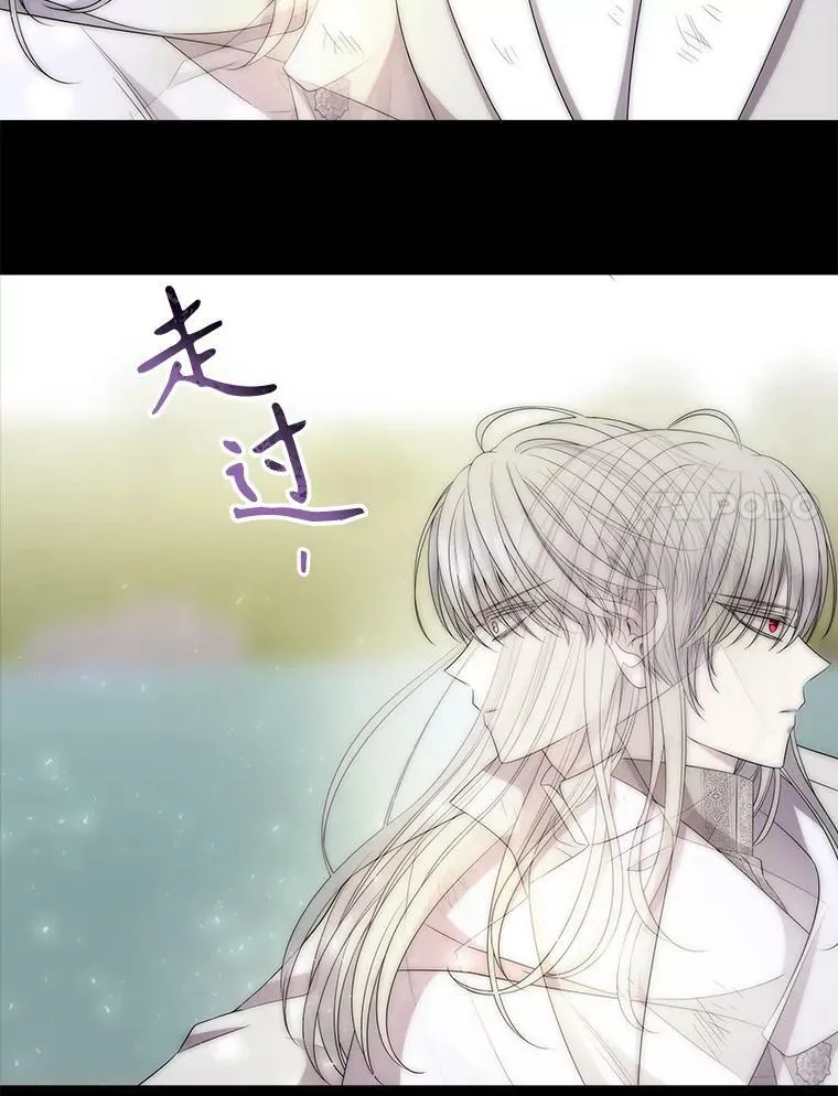 167.被选中的人23