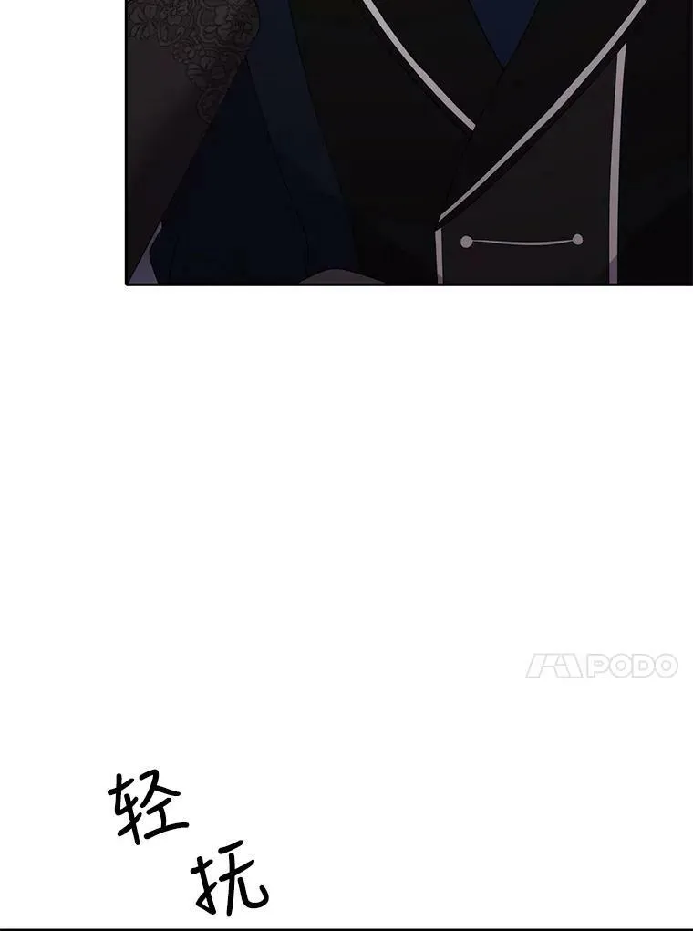 145.我喜欢你19