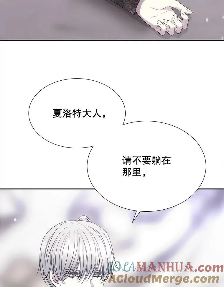157.创造恶69
