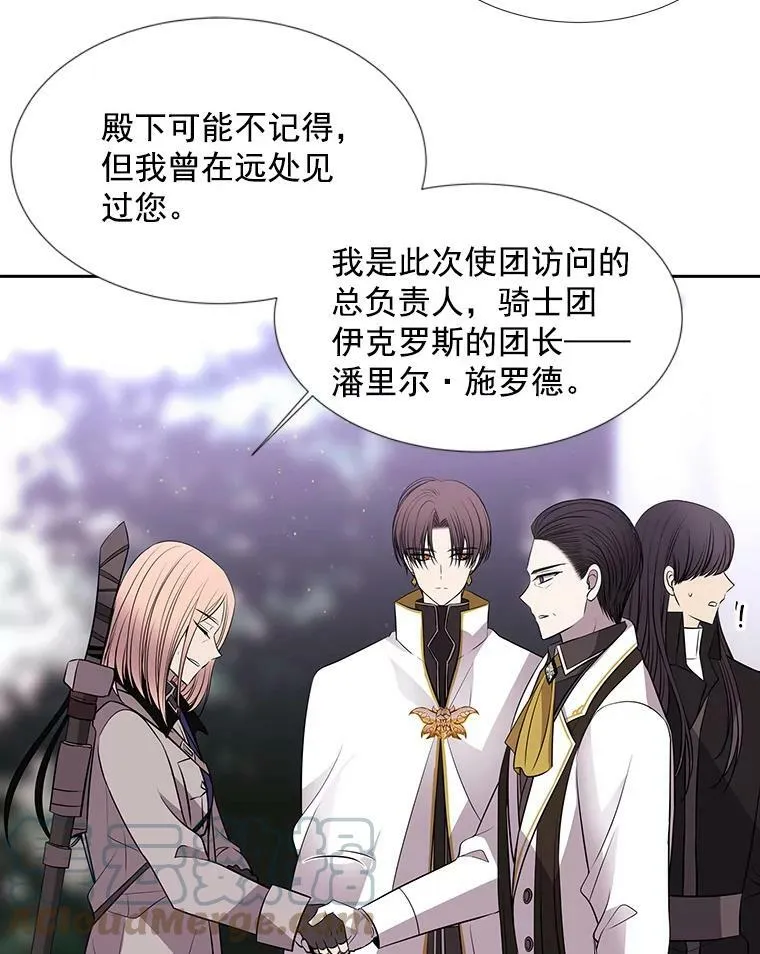 22.超豪华阵容30