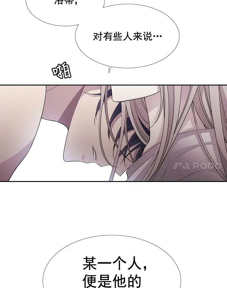 58.契约阵47