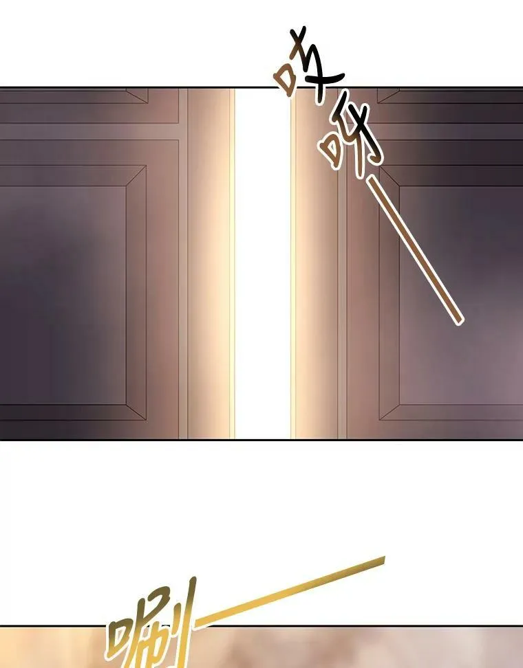 87.魔法之城31